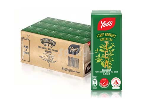 Satay-Wholesale-Frankel-Green-Tea-Packet-Singapore